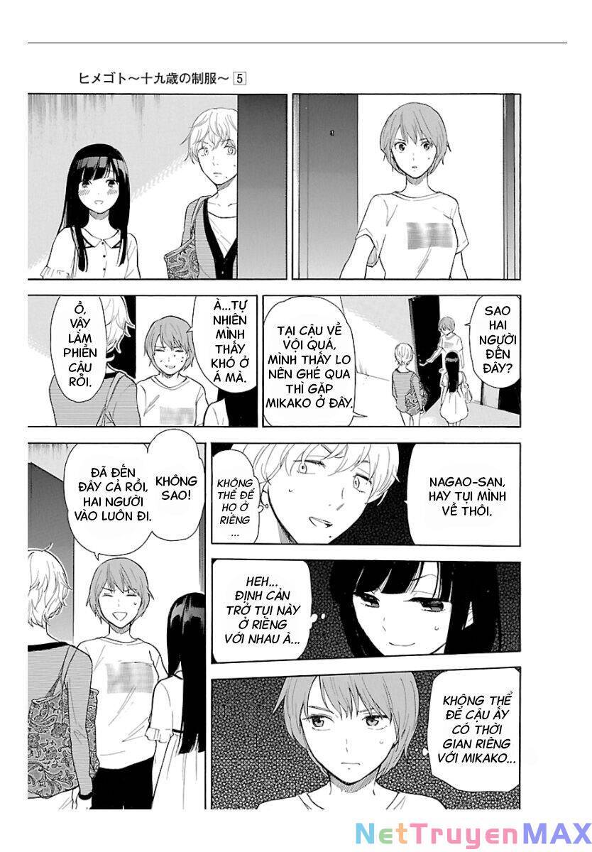 himegoto - juukyuusai no seifuku chapter 50 13