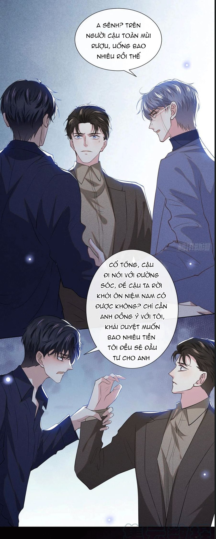 anh ấy gọi tôi là hắc liên hoa chapter 99 11