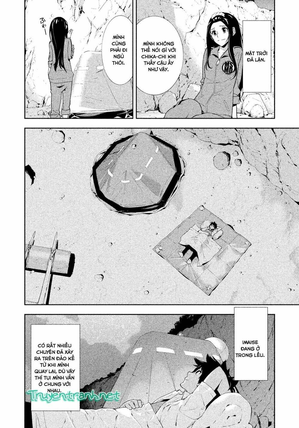 lets lagoon chapter 45 14