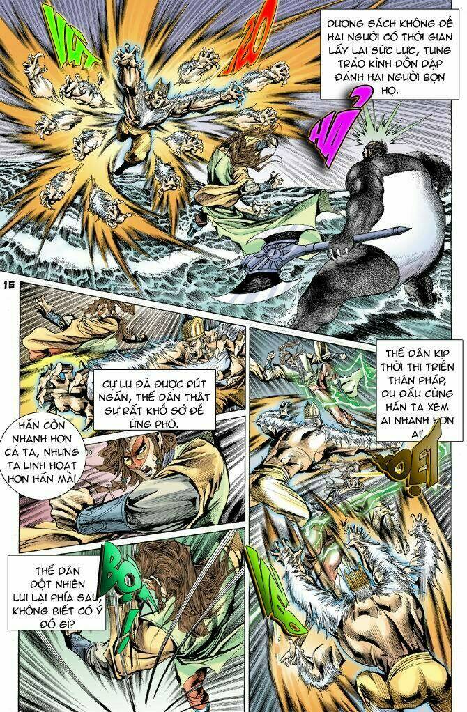 thiên tử truyền kỳ 4 - đại đường uy long chapter 18 14