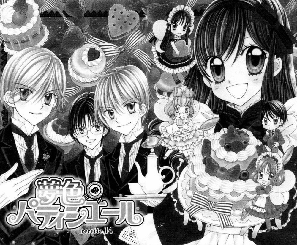 yumeiro patissiere chapter 14 3