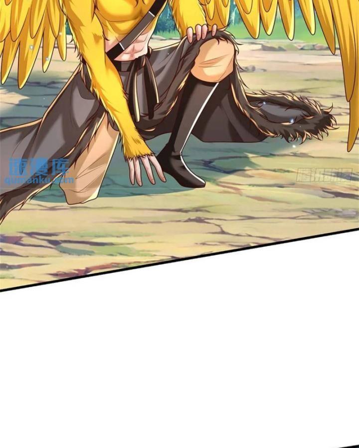 ta trở về từ thế giới tu tiên chapter 257 24