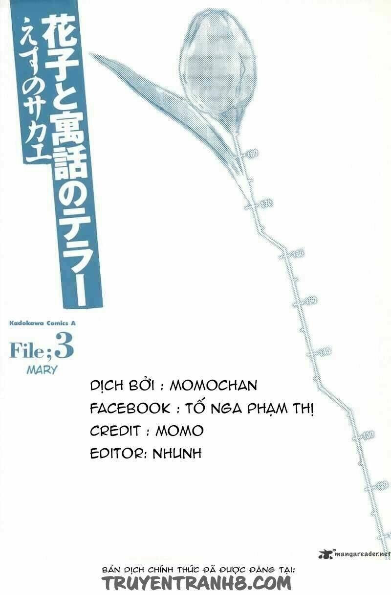 hanako to guuwa no tera chapter 10 4