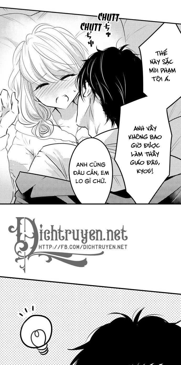 trêu ghẹo "gấu" nhà tôi! chapter 27 2