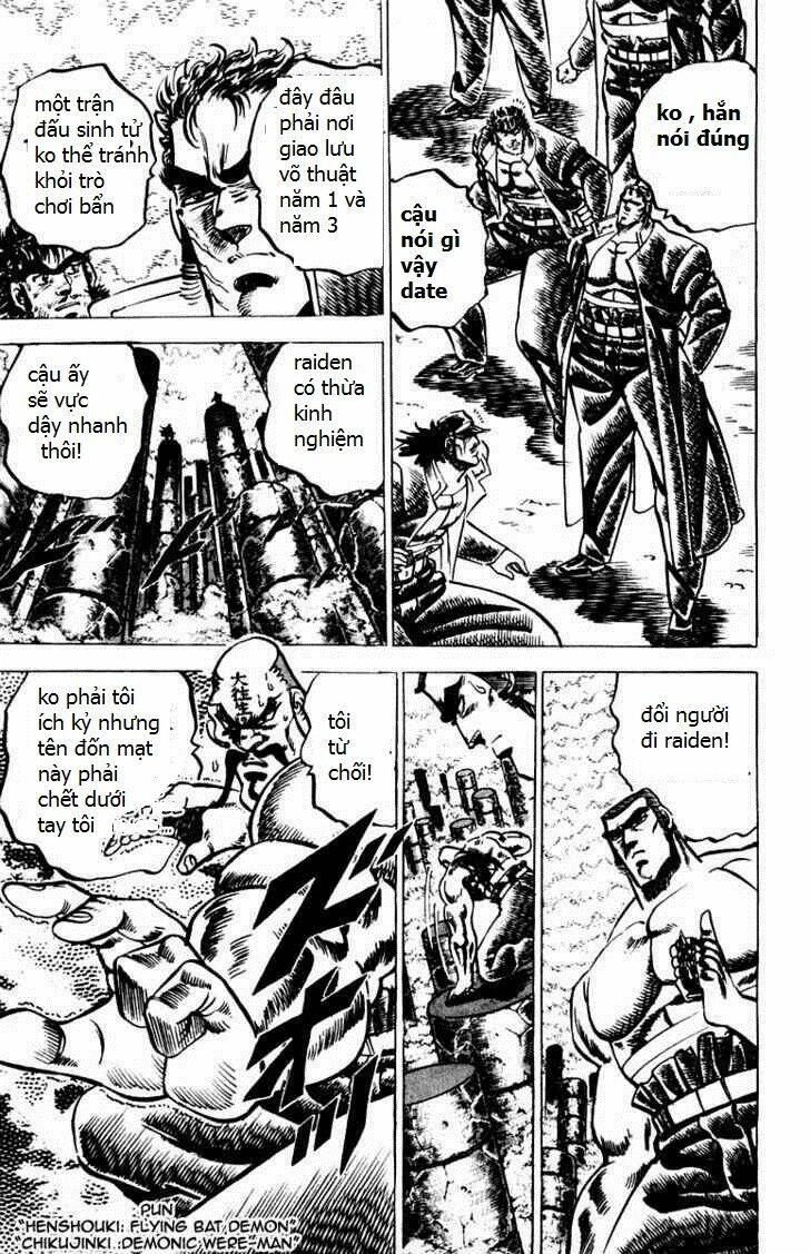 sakigake!! otokojuku chapter 57 2