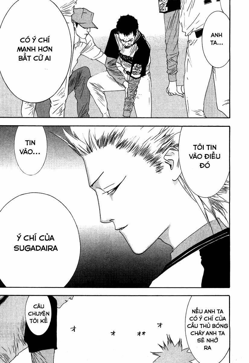 one outs chapter 110.2 12