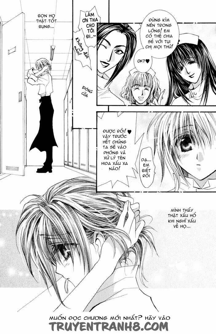 okane ga nai (no money) chapter 31 29