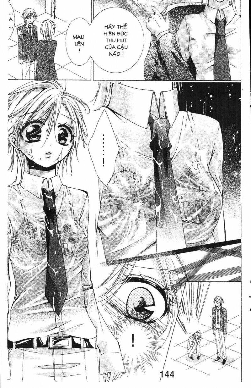 amai akuma ga warau chapter 20 5