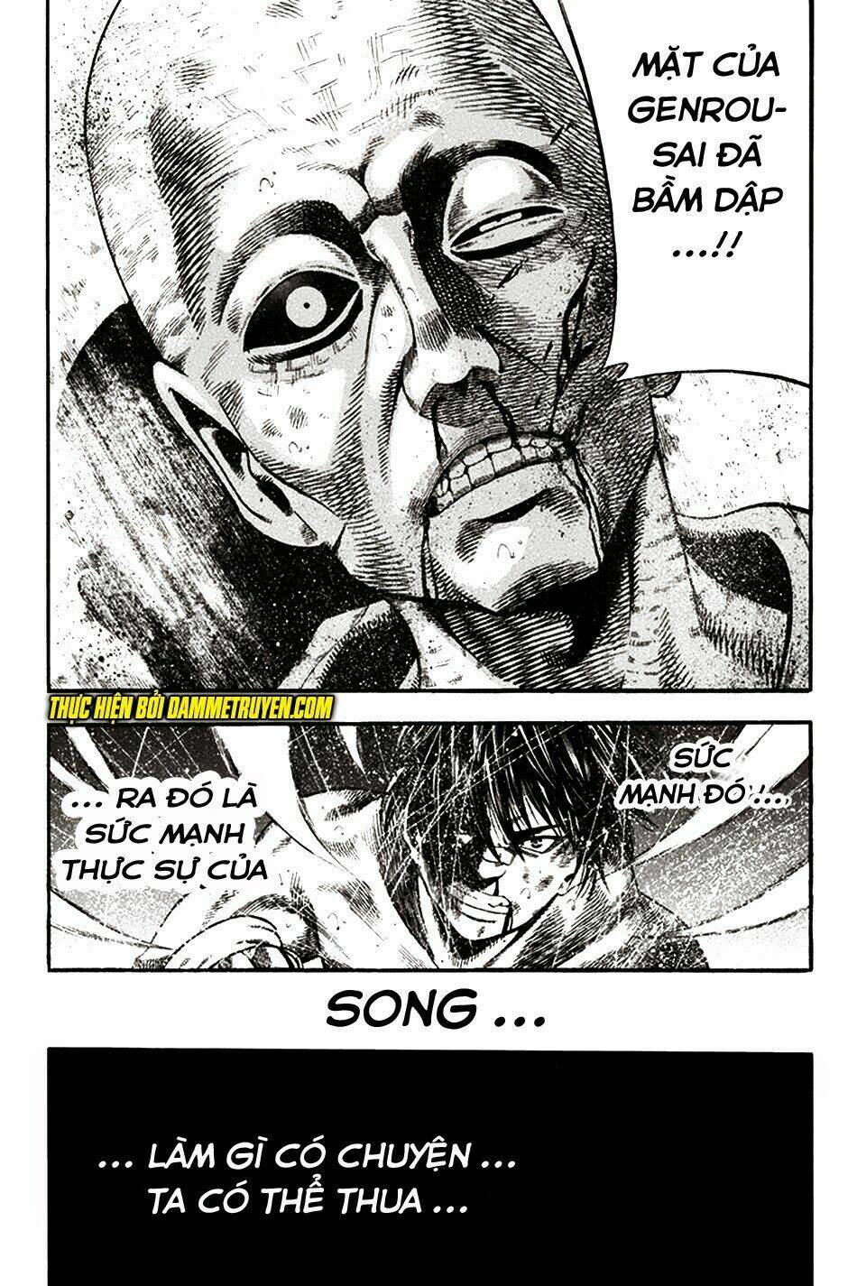 yukikaze chapter 25 4