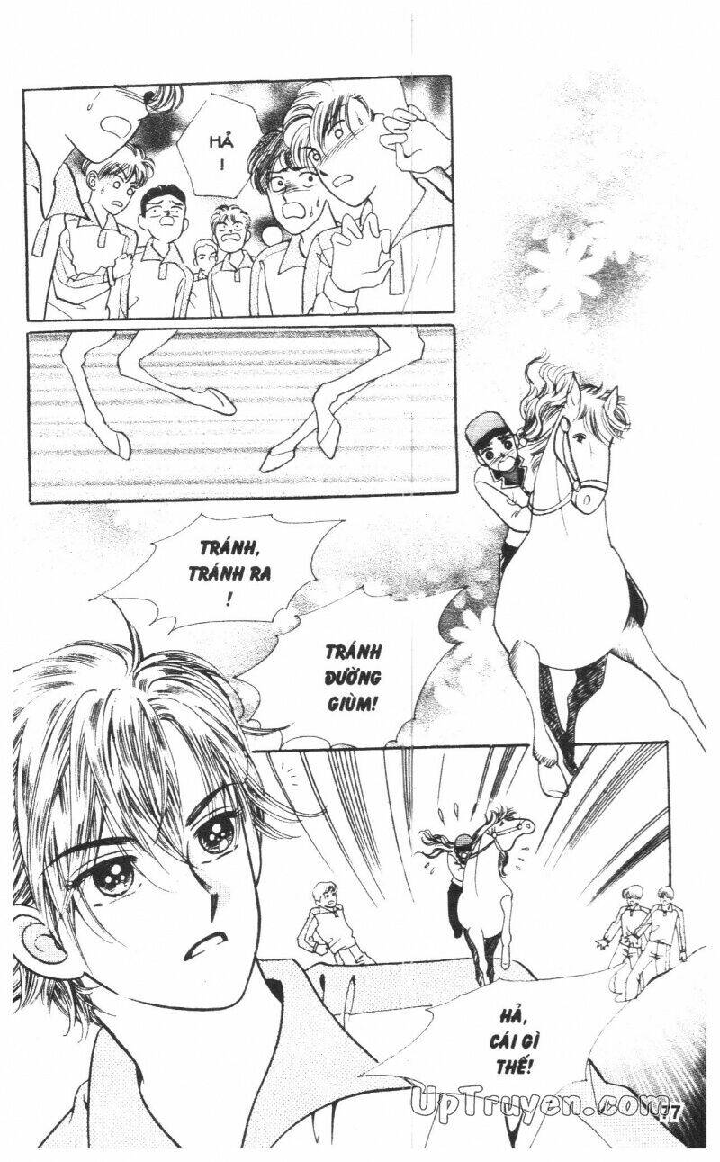 banana school chapter 2 76