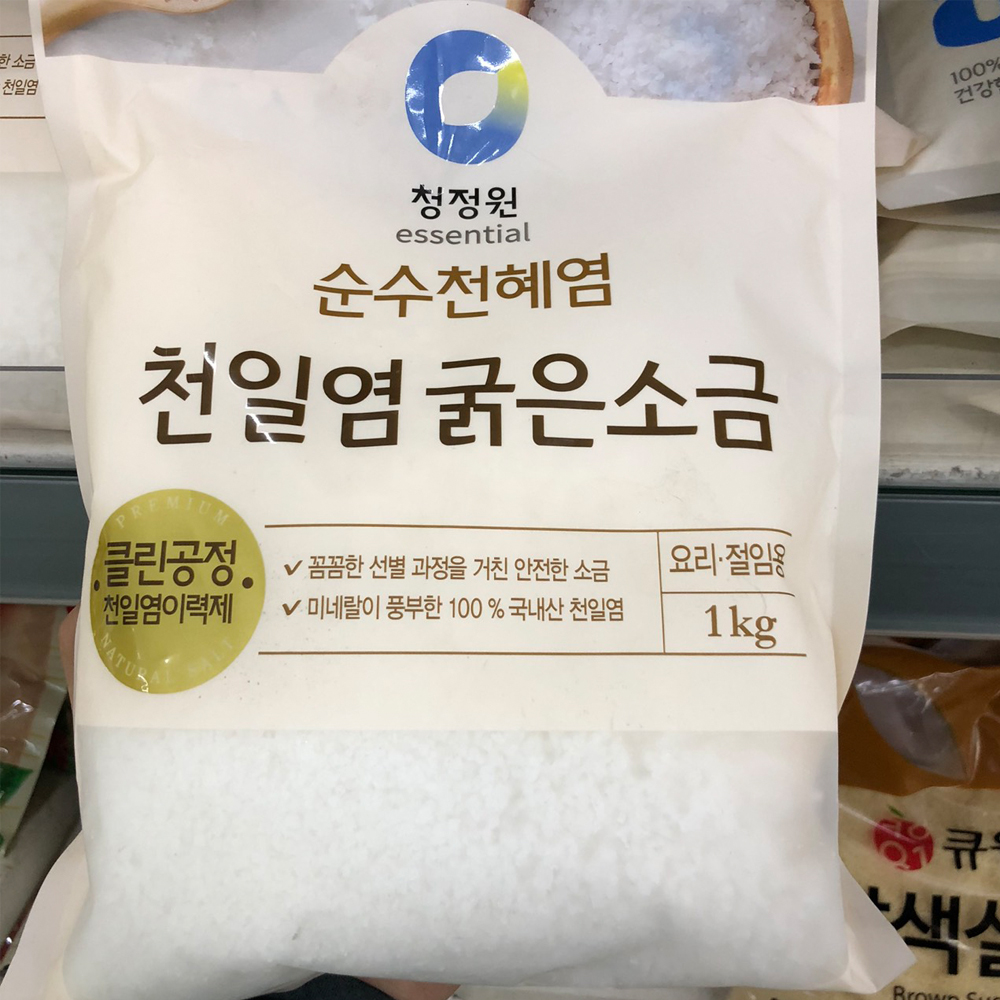 Muối Biển Mặt Trời Hạt To Daesang Hàn Quốc Gói 1Kg