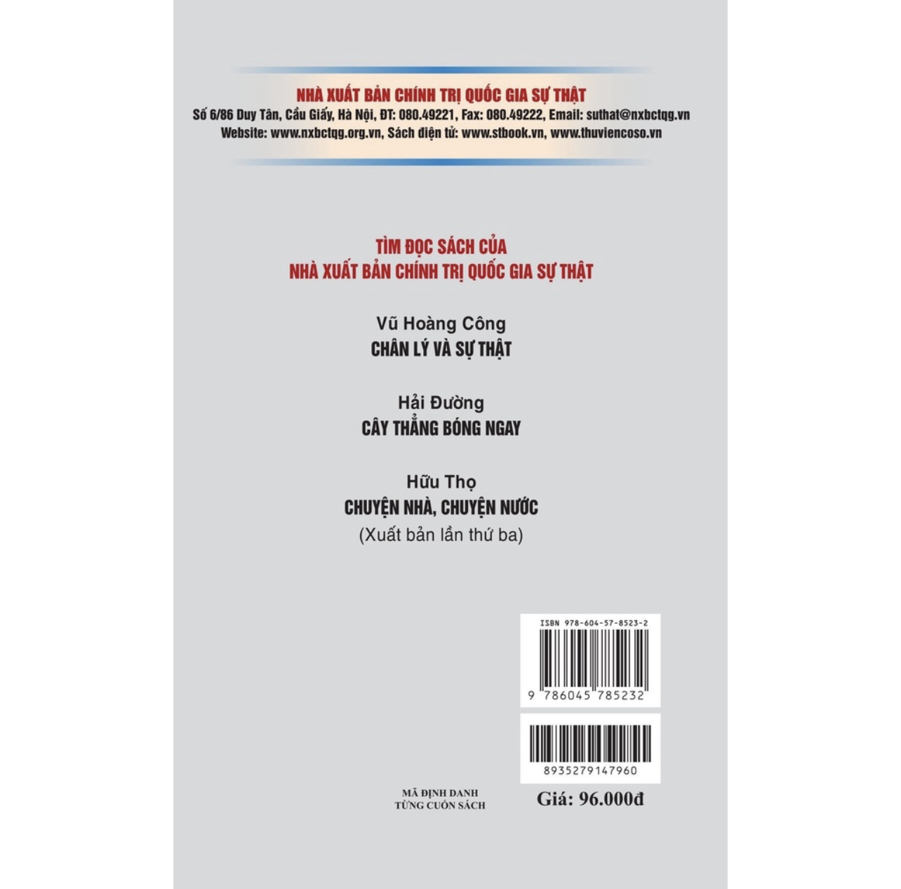 Nếu chúng ta không cháy lên - Ma Văn Kháng