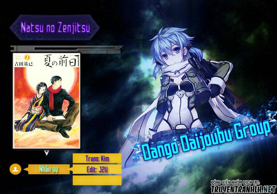 natsu no zenjitsu chapter 5 3