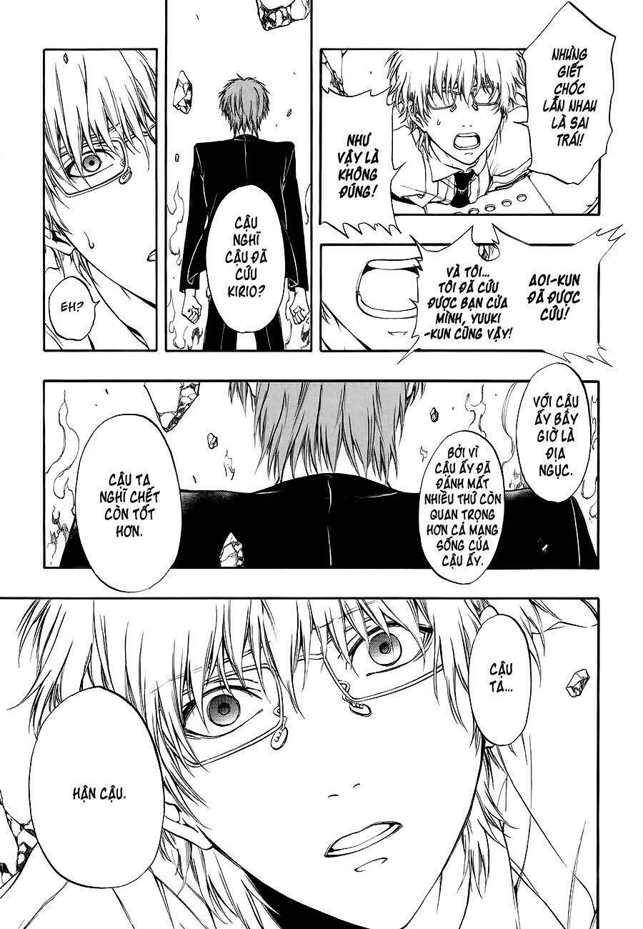 rengoku no karutagura chapter 8 32