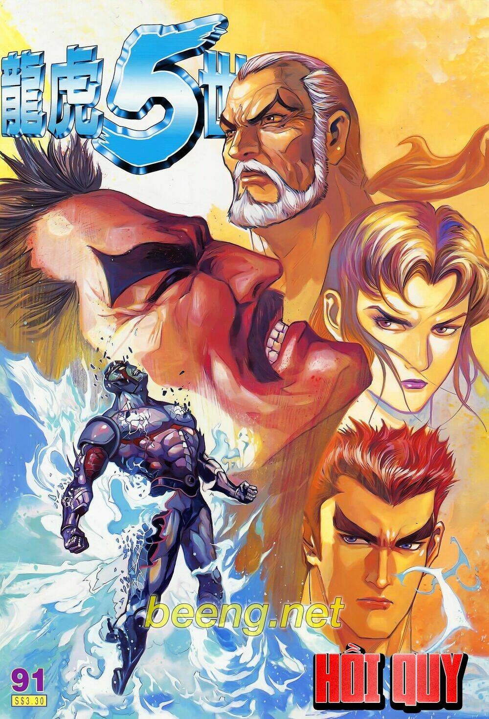 long hổ 5 thế chapter 179 1