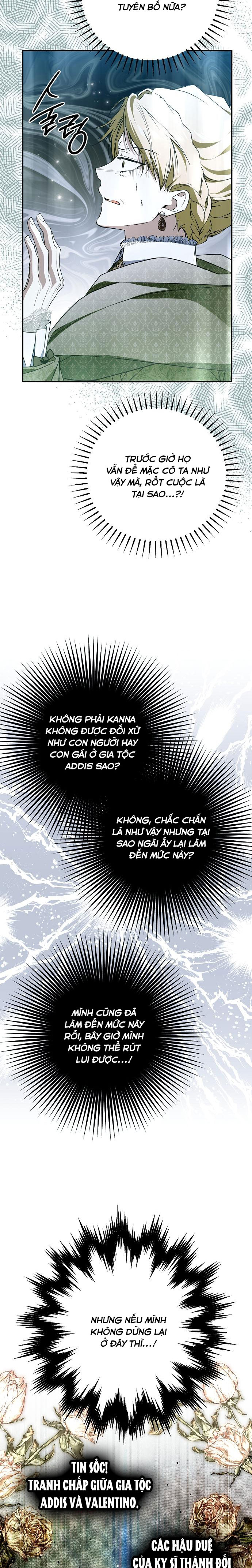 ai đó đang chiếm hữu cơ thể của tôi chapter 44 18