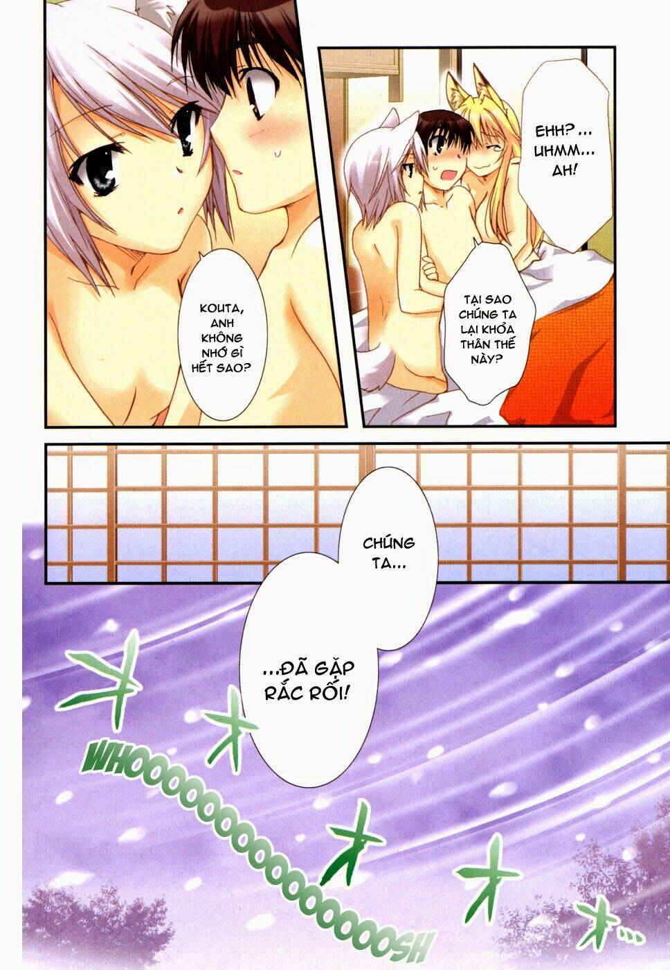 kanokon chapter 22 6