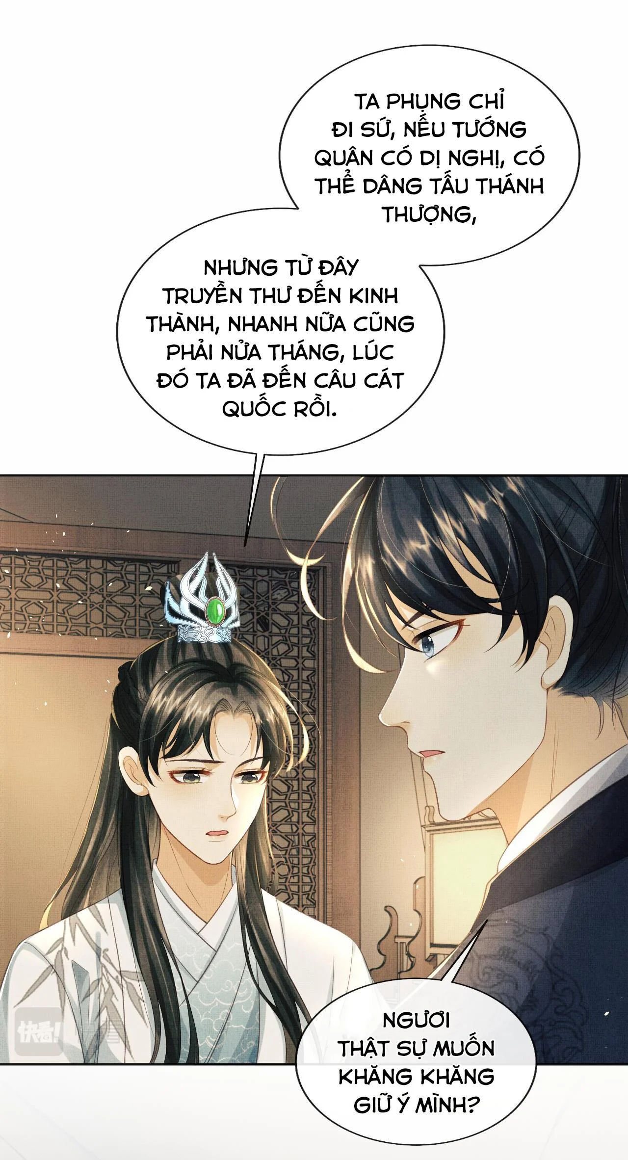 tướng quân luôn tự coi mình thành thế thân chapter 44 3