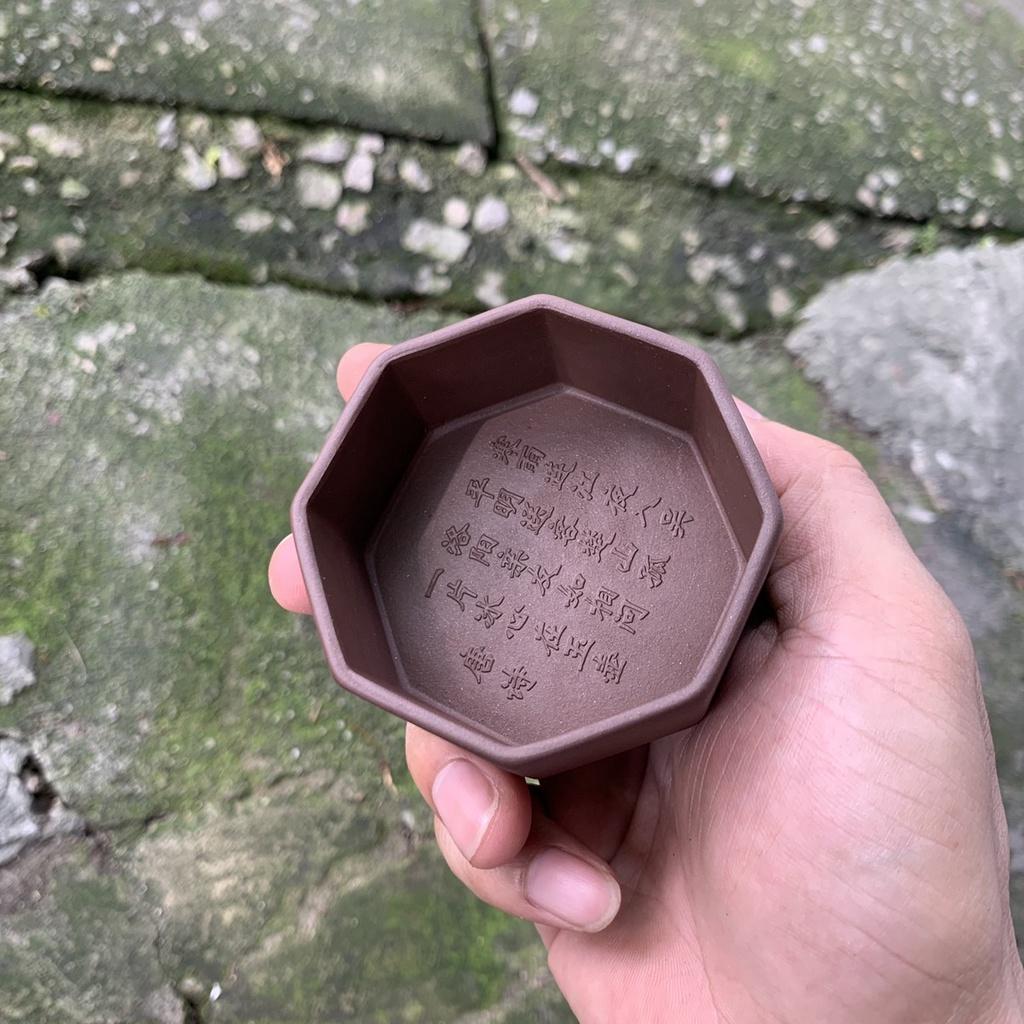 CHÉN, LY TỬ SA PHÁT PHƯƠNG, QUẶNG THÔ NGUYÊN BẢN