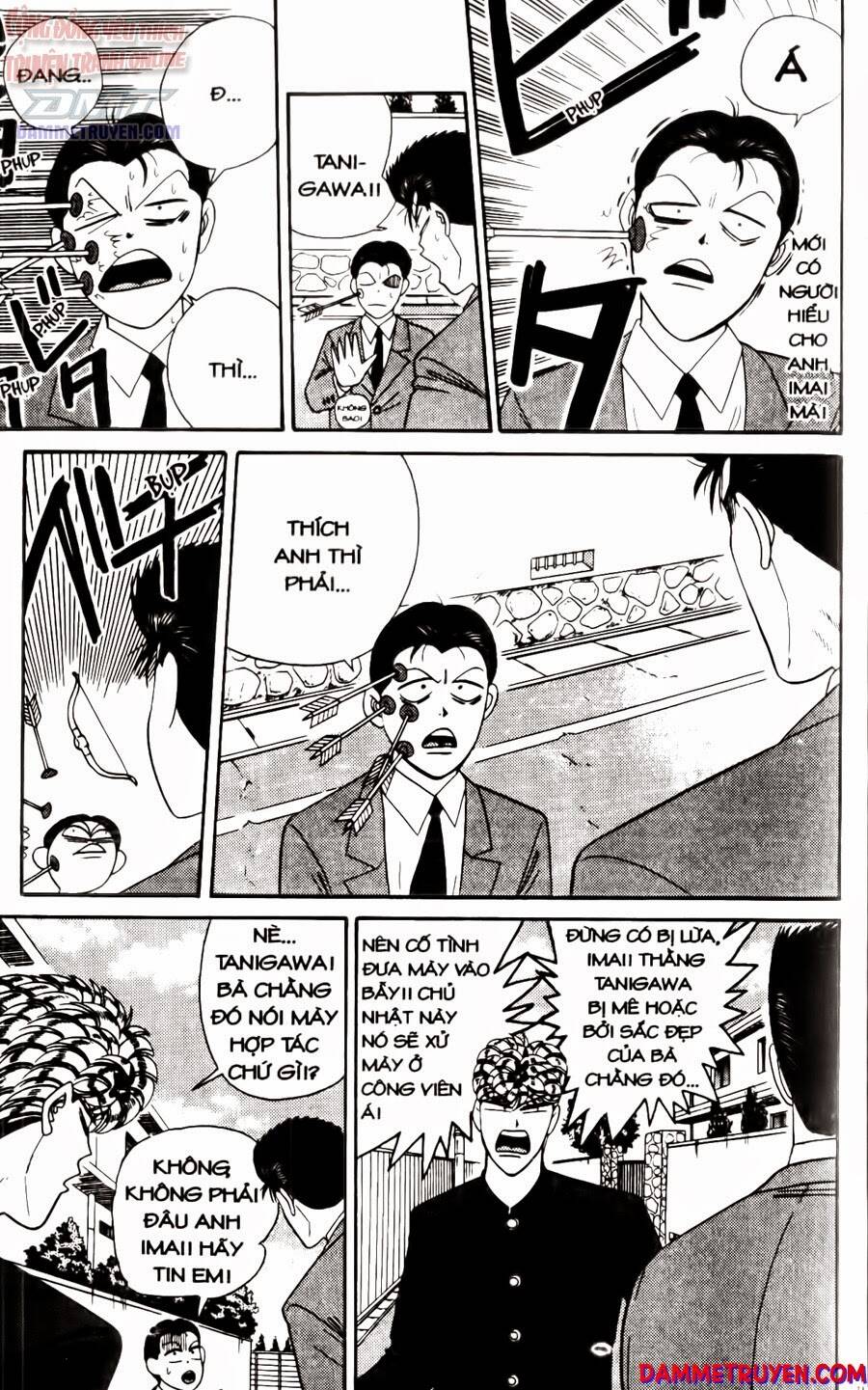 kyou kara ore wa - cặp bài trùng chapter 242 15