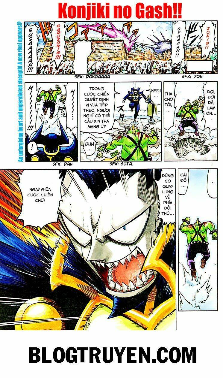 konjiki no gash!! chapter 89 2