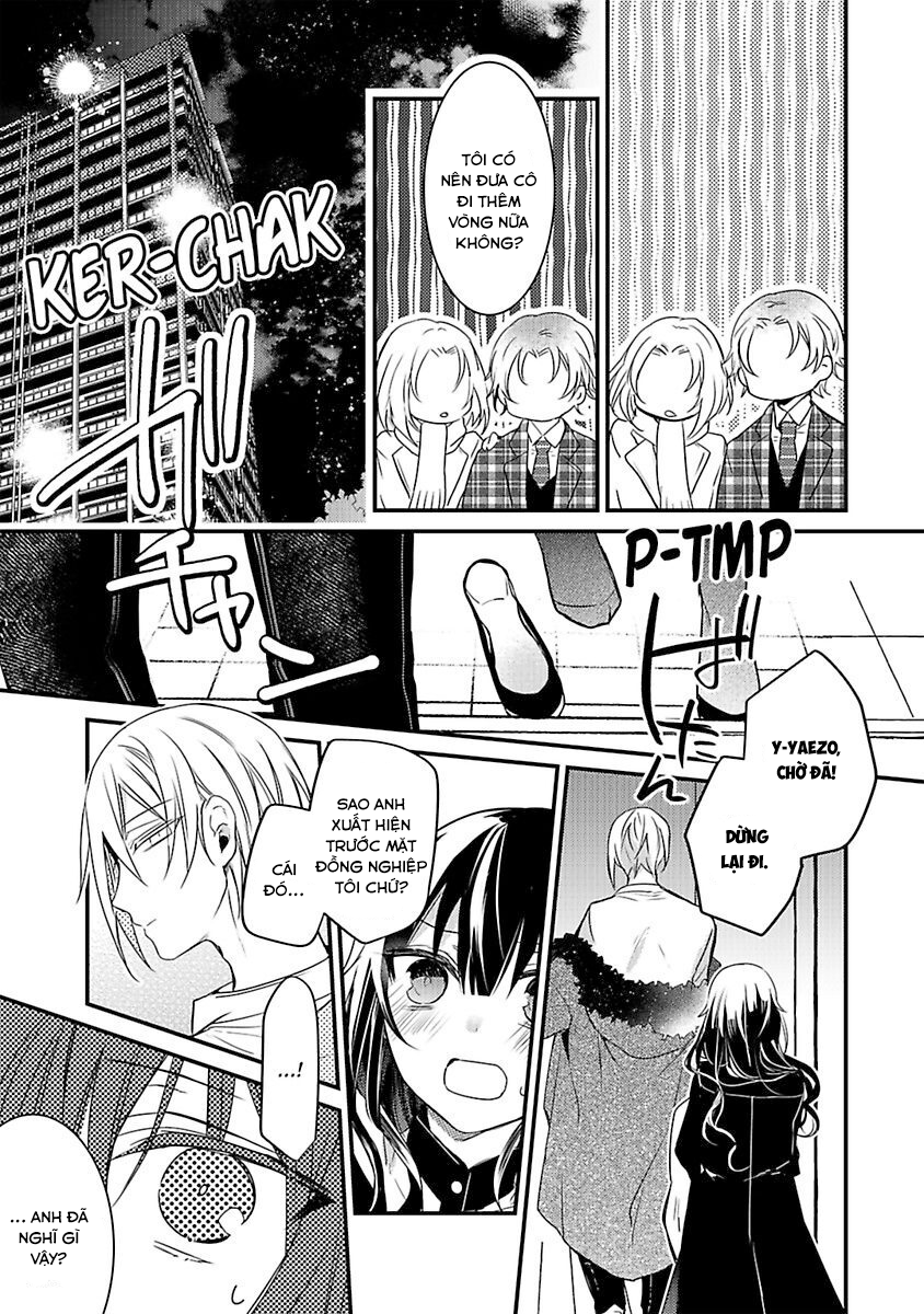 quý cô của tôi, thời khắc đến rồi chapter 2.1 24