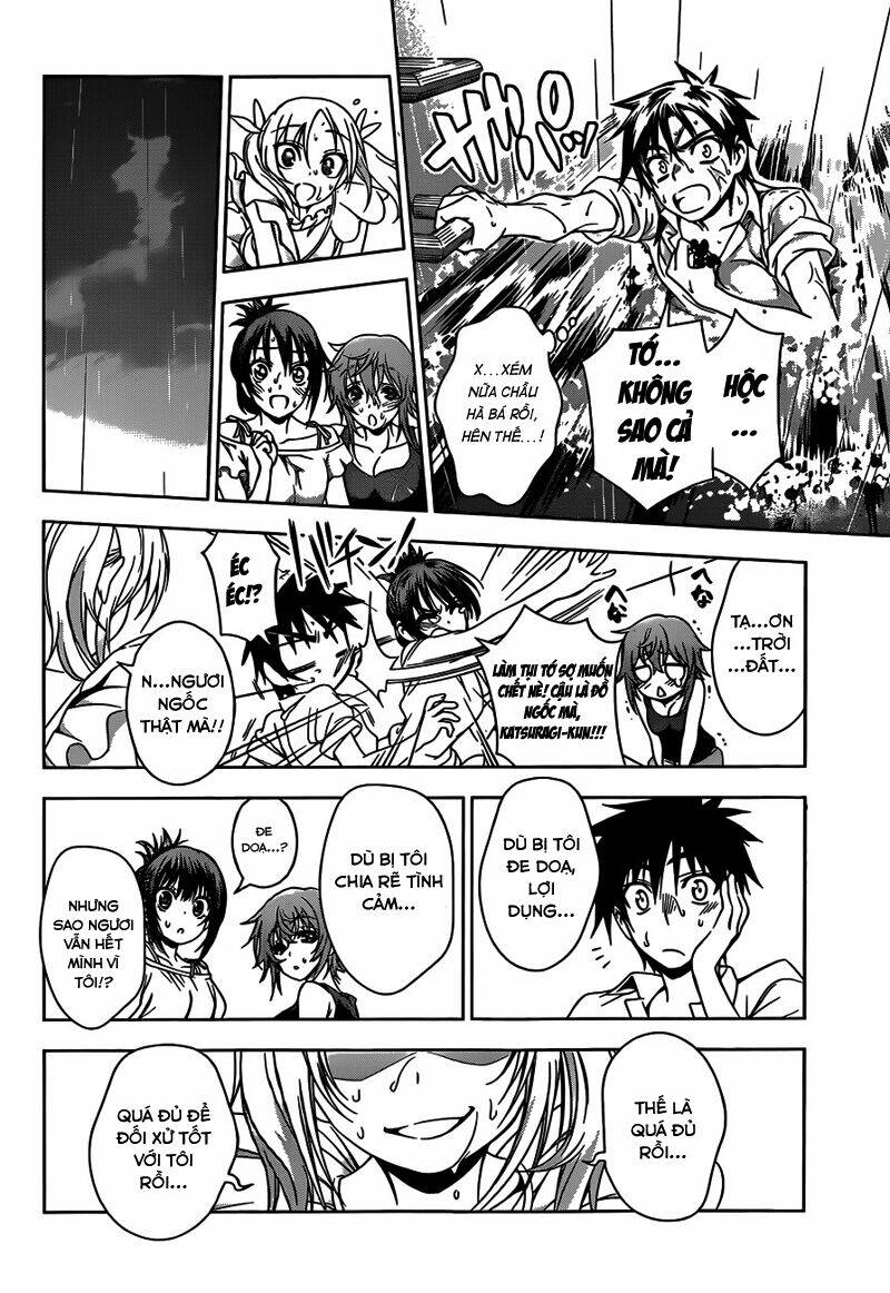 koisome momiji chapter 22 15