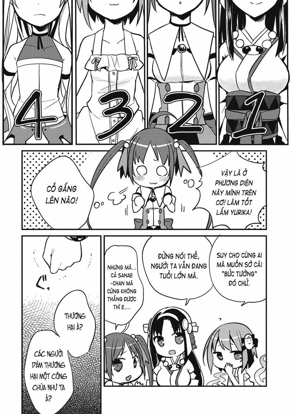 rokujouma no shinryakusha!? chapter 4 27