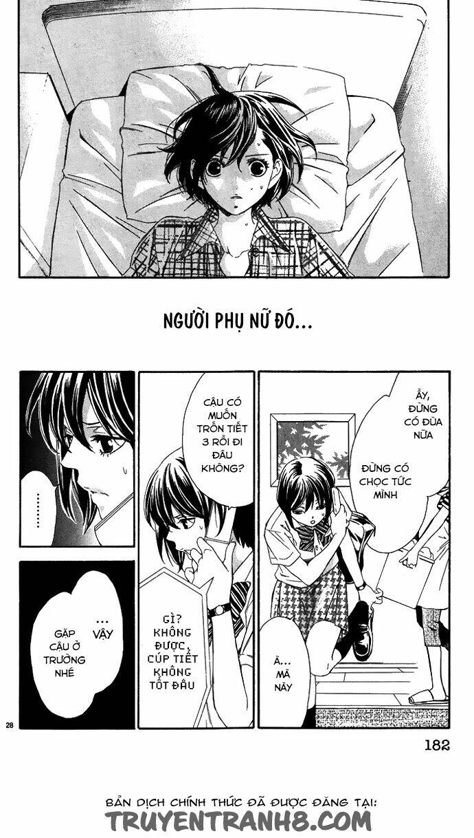 erotic horror chapter 5 32