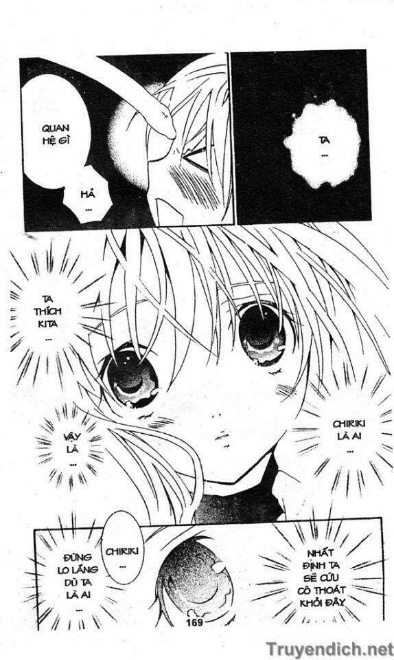 zombie-loan chapter 43 11