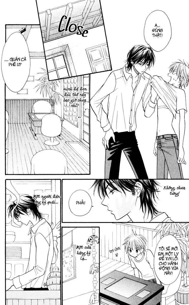 biyaku cafe chapter 1 13