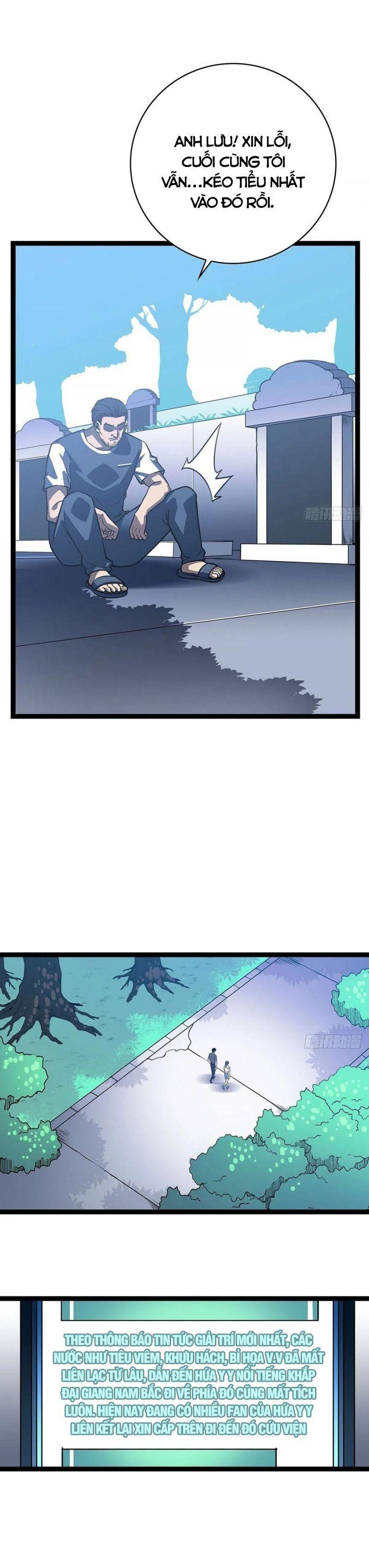 đi lên từ việc chơi game ngiêm túc chapter 57 3