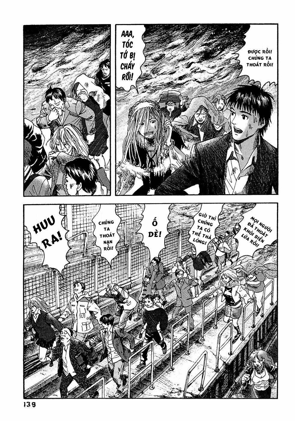 kanojo wo mamoru 51 no houhou chapter 17 10