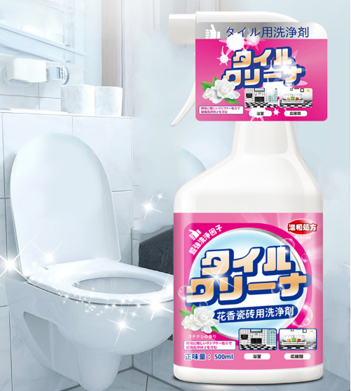 Set 2 chai xịt Khử Trùng Nấm Mốc Vệ Sinh Tẩy Cặn Canxi, Sạch Vết Ố CARMIFOD