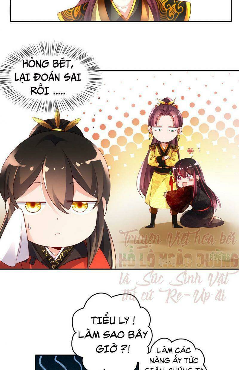 thiên kim bất hoán chapter 66 11