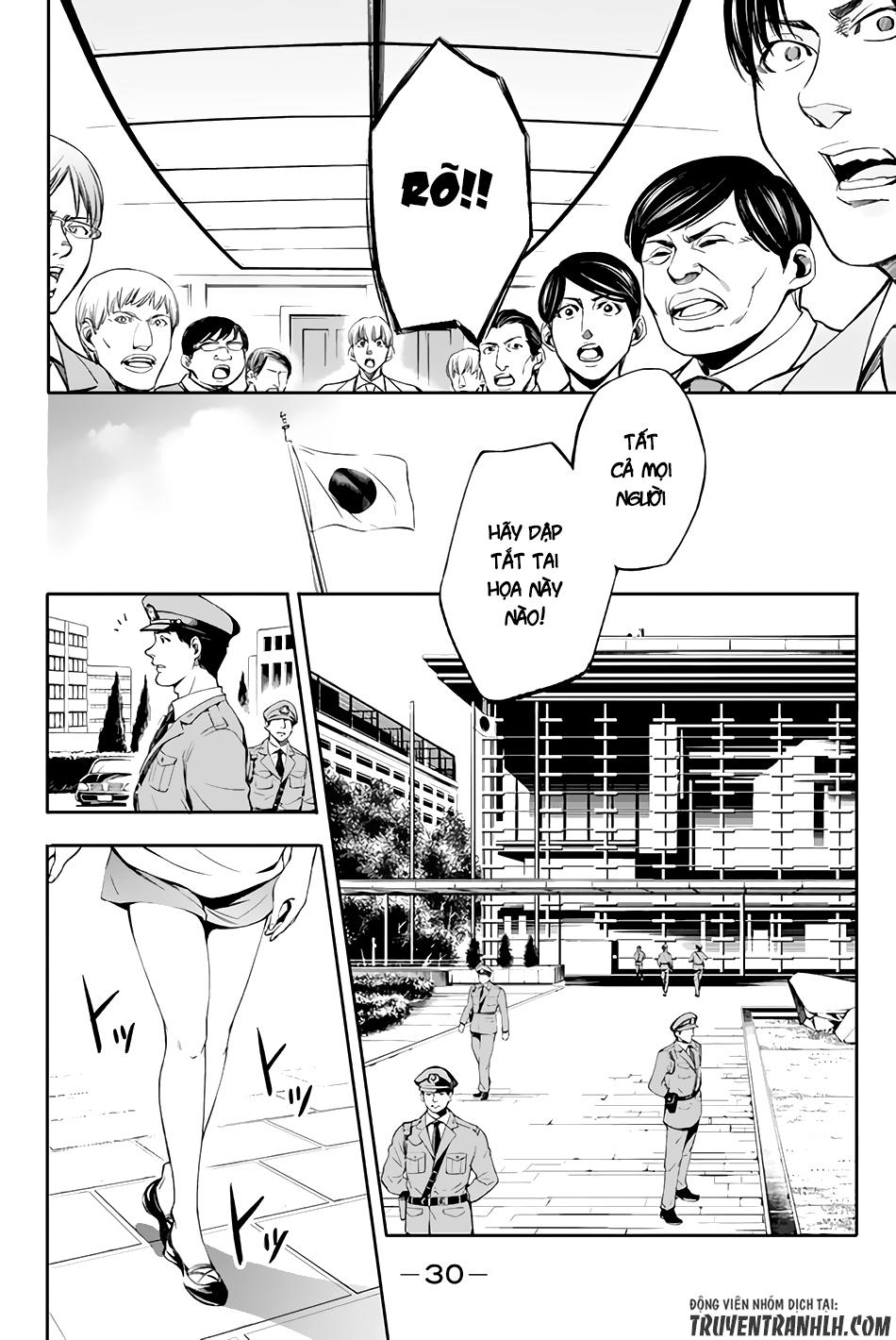 world end crusaders chapter 1 32