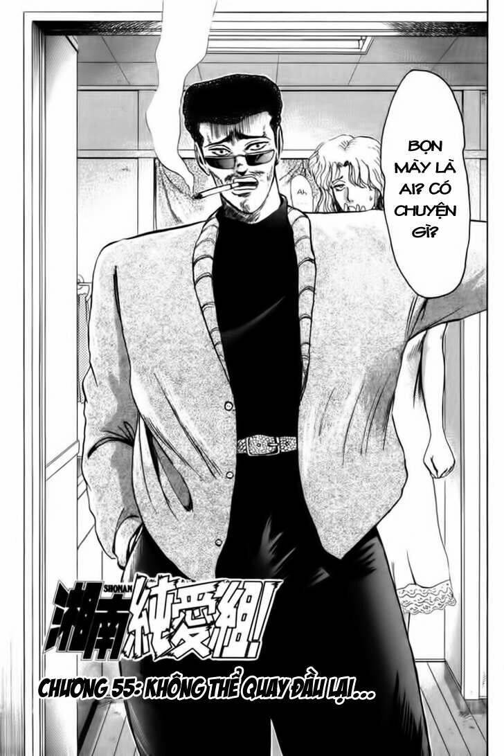 shonan junai gumi chapter 55 2