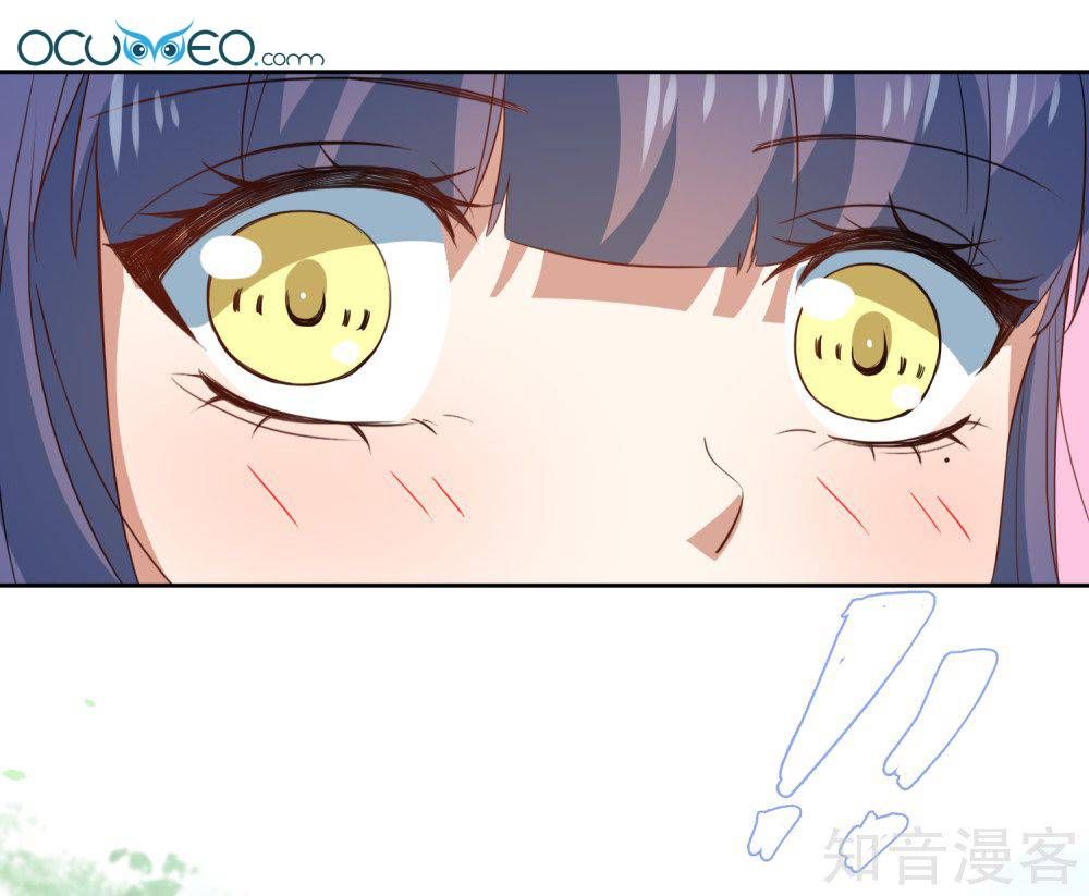 thầy giáo ác ma yêu tôi rồi chapter 66 19