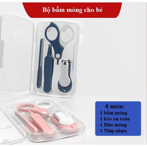 Bộ bấm móng tay cho bé 4 món an toàn cho trẻ sơ sinh (có Hộp Đựng)