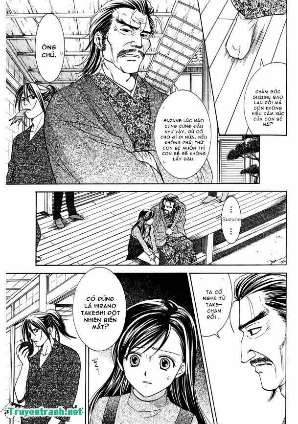 dousei recipe chapter 42 6