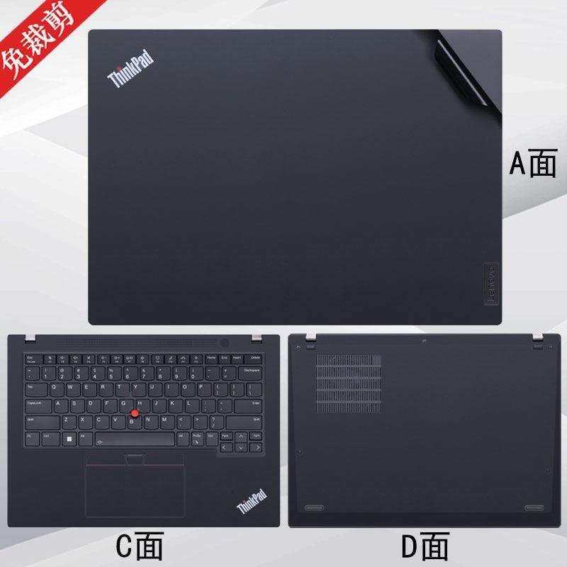 Miếng Dán Bảo Vệ Bàn Phím Cho Lenovo ThinkPad T14s 2022 gen3 47 cm