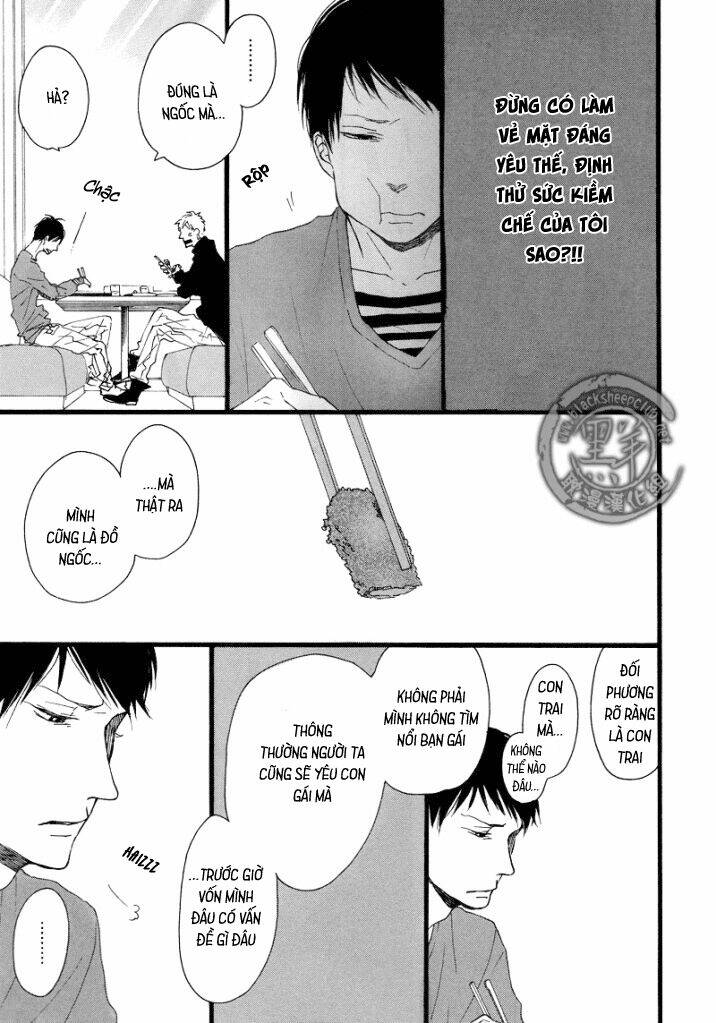 kocchi muite waratte chapter 3 10