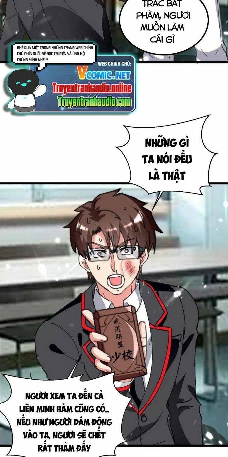 trọng sinh khí thiếu quy lai chapter 206 4