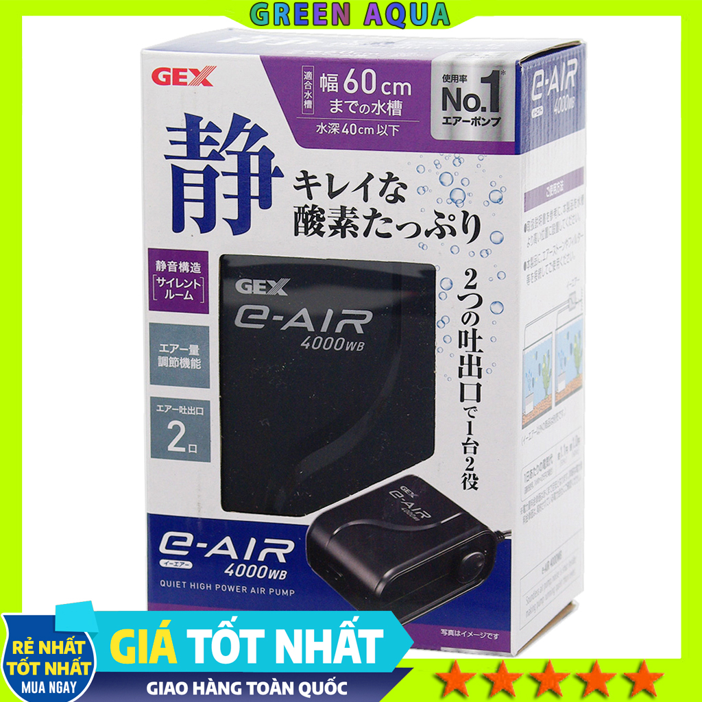 GEX - E-Air Pump 4000WB | Máy bơm sủi Oxy siêu êm cho hồ thuỷ sinh, hồ cá biển san hô