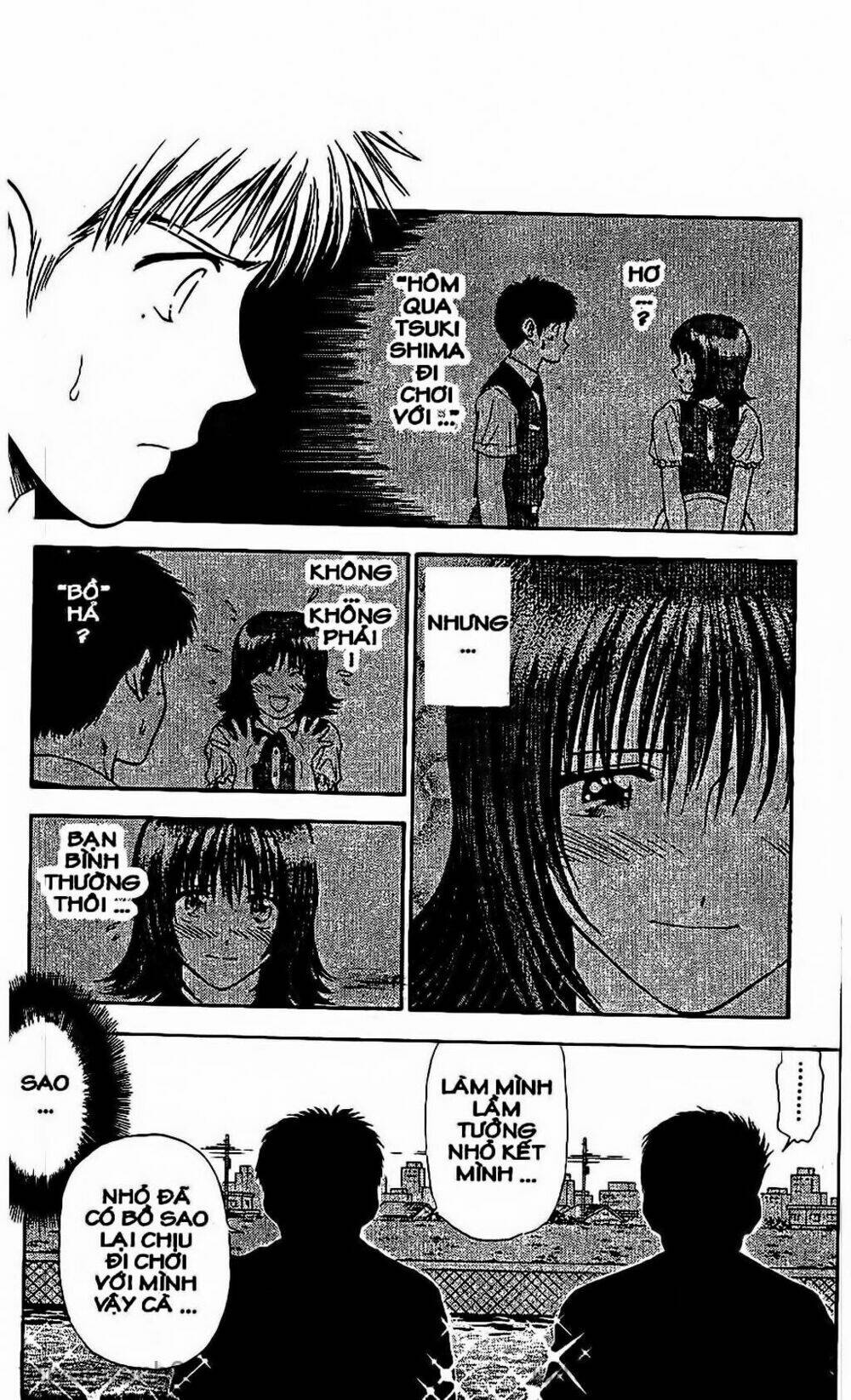 salad days chapter 51 5