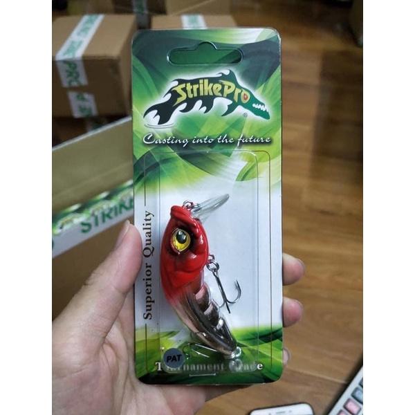 Mồi câu cá giả STRIKEPRO HUNCHBACK