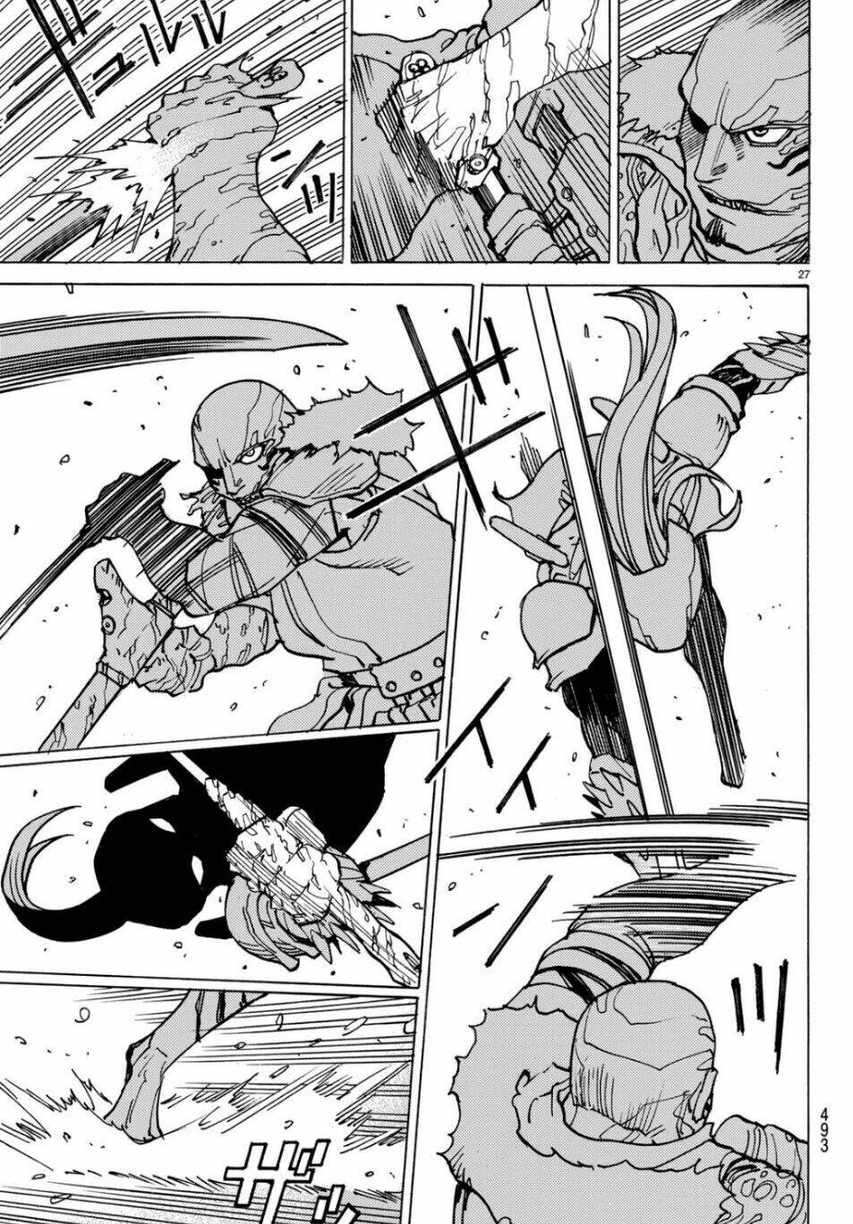 gusha no hoshi chapter 4 29