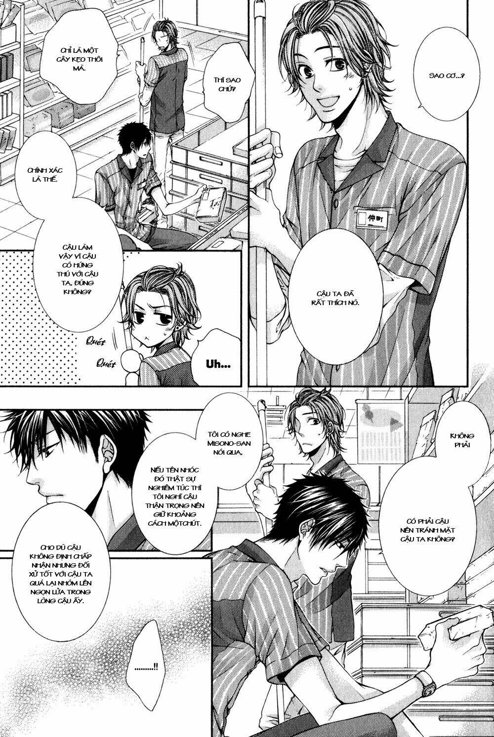 24 jikan eigyouchuu chapter 1 18