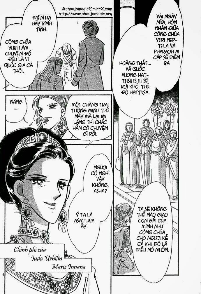 orontes renka (anatolia story side story) chapter 2 6