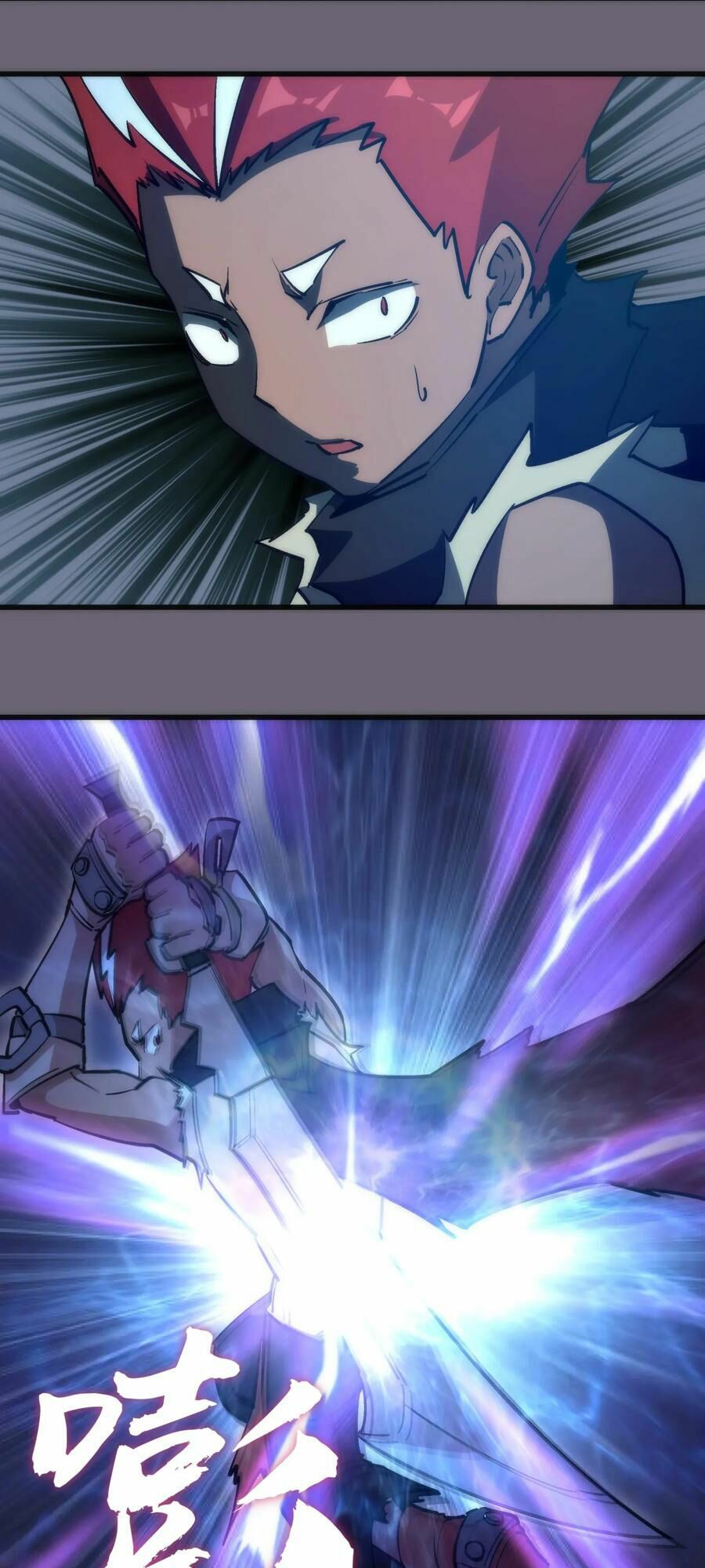 tôi không phải quỷ vương chapter 47 27